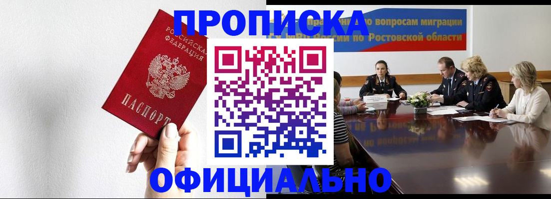 форма 3 в Нижнем Ломове